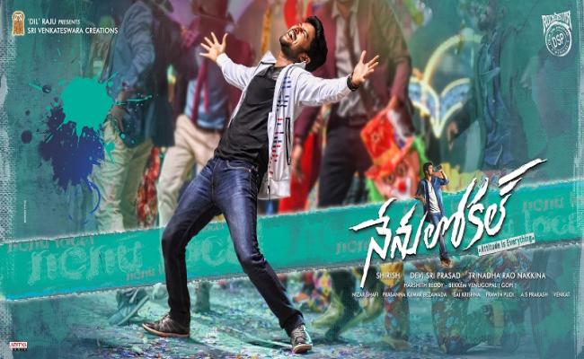 Nani - Dil Raju - Trinadha Rao's 'Nenu Local' gets U/A